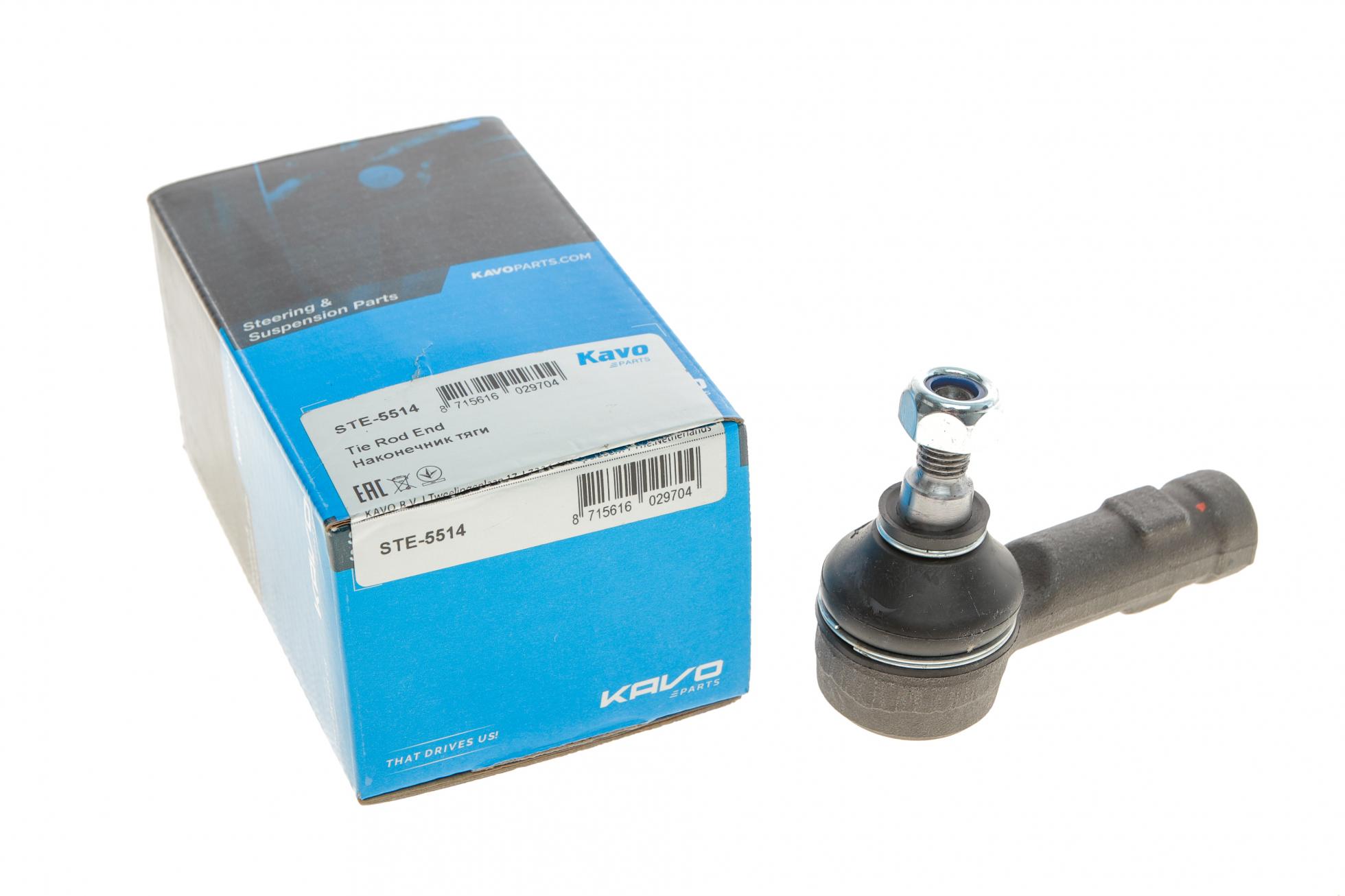 STE5514 KAVO PARTS